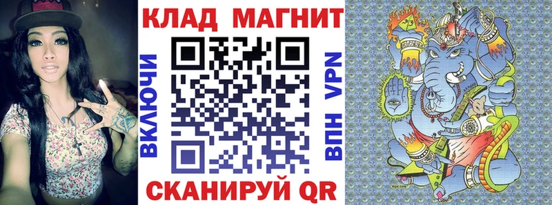 АМФЕТАМИН Талица