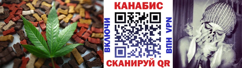 Еда ТГК конопля  KRAKEN ONION  Талица 
