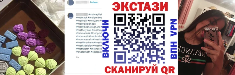 hydra как зайти  Талица  Экстази louis Vuitton  хочу наркоту 