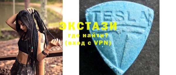 PSILOCYBIN Наволоки