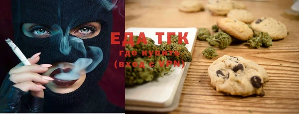стафф Алексеевка