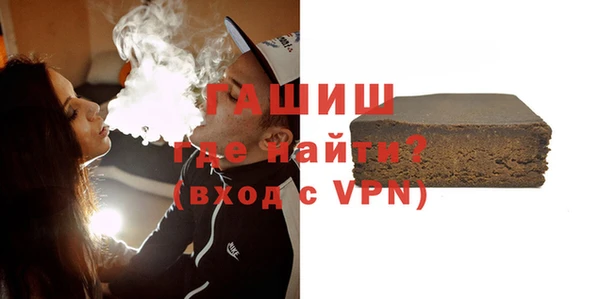 не бодяженный Надым
