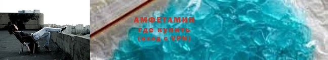 гашик Алзамай