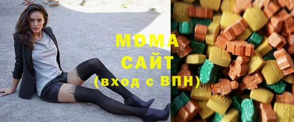 стафф Алексеевка