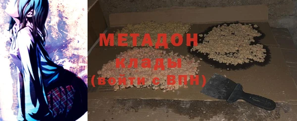 стафф Алексеевка
