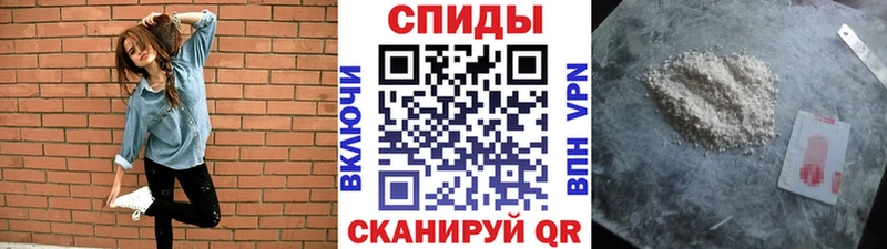 МЕТАМФЕТАМИН винт  Талица 